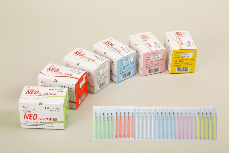  NEOディスポ鍼　１Ｐ【ワンタッチタイプ】