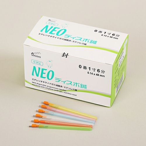 ① 専用 NEOディスポ鍼1P【クサビタイプ】 （100本入り）の通販なら5,000点