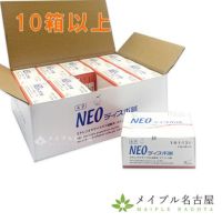 NEOディスポ鍼４P（240本入り） 10箱以上まとめ買い特価！の通販なら