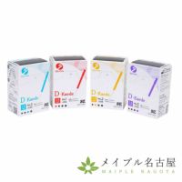 セイリンD-Kaedeタイプ