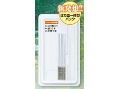 カナケンディスポ鍼　はり皿付