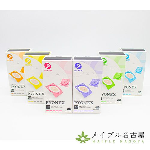 パイオネックス（100本入り）