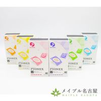 パイオネックス（100本入り）