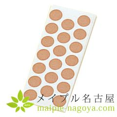 皮内鍼・円皮鍼用テープ　【布製】　14mm 