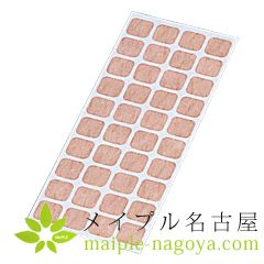 円皮鍼・皮内鍼専用テープ 皮内鍼・円皮鍼用テープ 和紙 10
