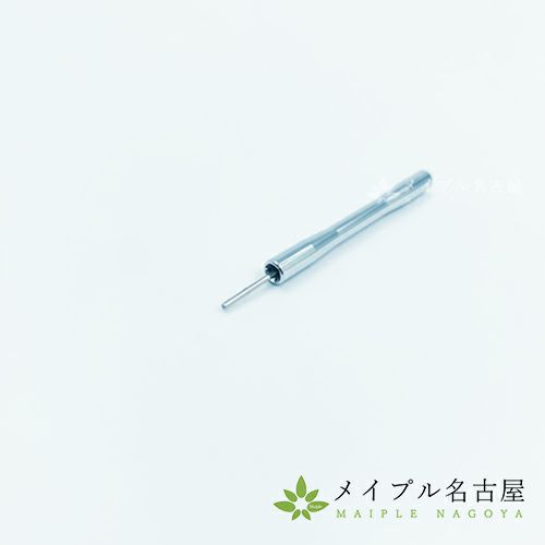 無痛鍼管 1寸 ・ 1寸3分 ・ 1寸6分の通販なら5,000点以上の豊富な品