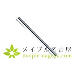 無痛鍼管　　2寸　・　2寸5分