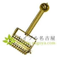 ローラー付員利太針(ゴールド)