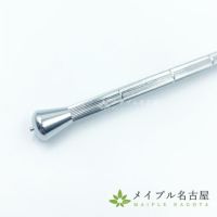 長柄ローラー針（円針付）