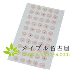 【ギフト】 金粒・銀粒 の通販なら5,000点以上の豊富な品揃えのメイプル名古屋へ 健康アクセサリー