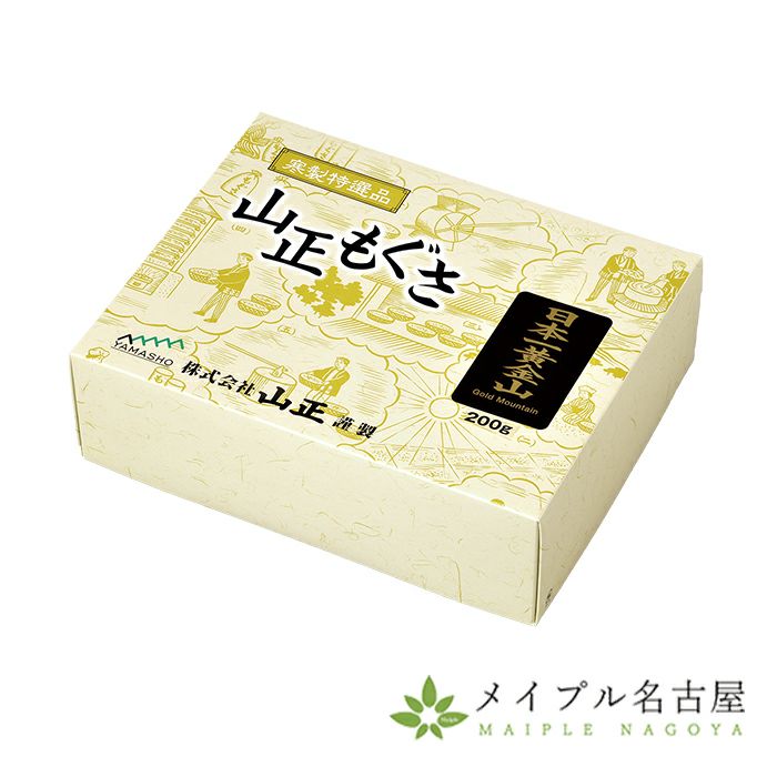 山正金印　日本一黄金山　200ｇ　（特級品）画像