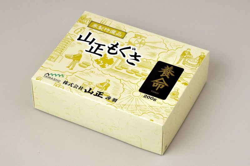 山正養命印　200ｇ　（並品）