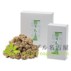 点灸用もぐさ　Ｂ100ｇ
