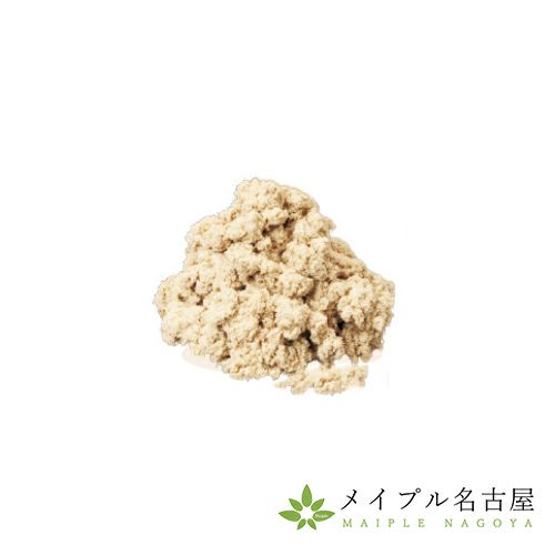 点灸用もぐさ