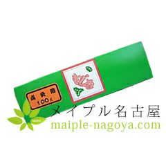 点灸用もぐさ　（箱入り）100ｇ商品画像