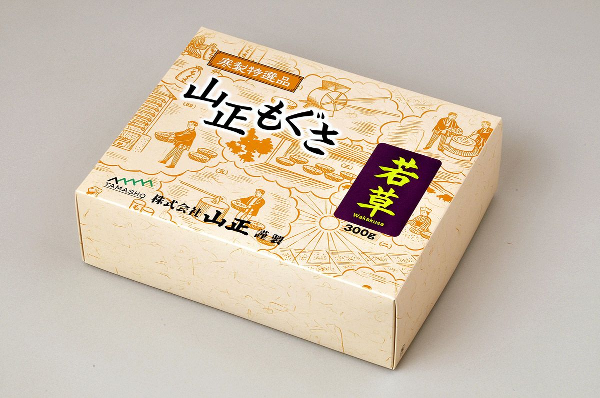 山正若草印300ｇ（商品画像）