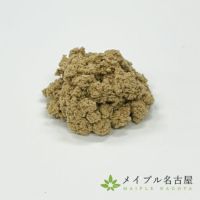  間接灸用もぐさ　（箱入り）150ｇ 