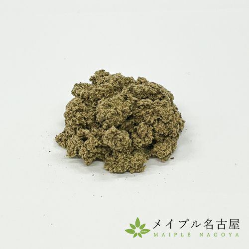 上質灸頭針用もぐさ　（袋入り）　1000ｇ 