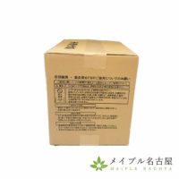 温灸用もぐさ　Ｂ　1ｋｇ（箱）