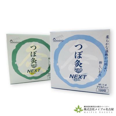 メダリストアイピーゲル 業務用 詰め替え 【800ｇ】の通販なら5,000点以上の豊富な品揃えのメイプル名古屋へ