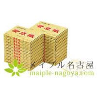 灸点紙【大箱】　20箱入
