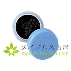 灸点スミ