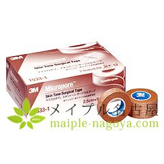 マイクロポアー　【肌色】　【幅１.２５cm】　１箱　２４巻入り