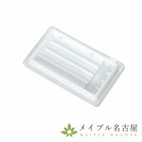 ＫＮディスポはり皿　100枚入　【長さ110mm×幅65mm×高さ8mm】