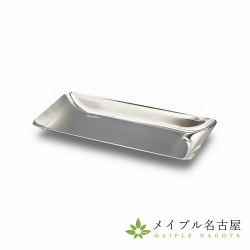 ハリ皿　【小】　　12.2×5.5cm