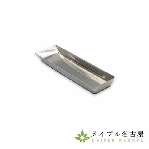舟型シャーレ　【小】　　11×3.5cm