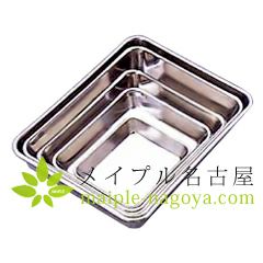 針灸具バット(12枚取)　【32.5×26×5.3cm】