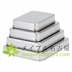  フタ付バット　（両面使用可）　【24×18×4cm】