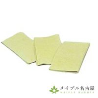 鹿皮　　約12×12cm