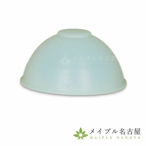 スイダマＱハード　（特大）　内径45mm