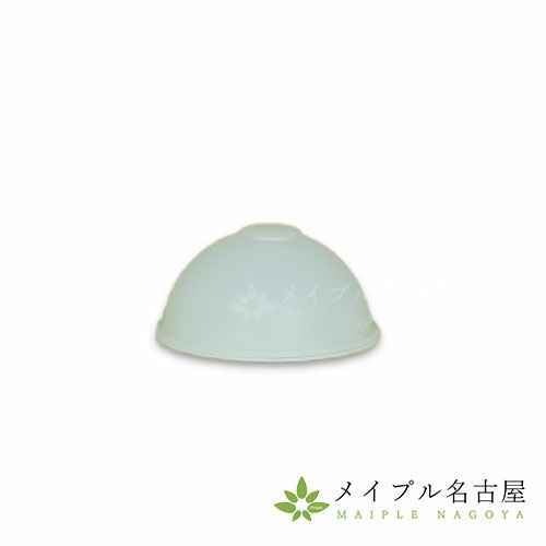 スイダマＱハード　（中）内径22mm