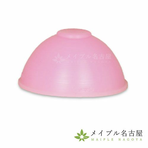 スイダマＱソフト　（特大）　内径45mm