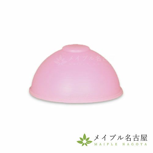 スイダマＱソフト　（大）　内径35mm