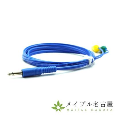 オームパルサー　OhmPulser LFP-4000A オームパルサー-lfp-4000a – 鍼灸用品サイト maiple