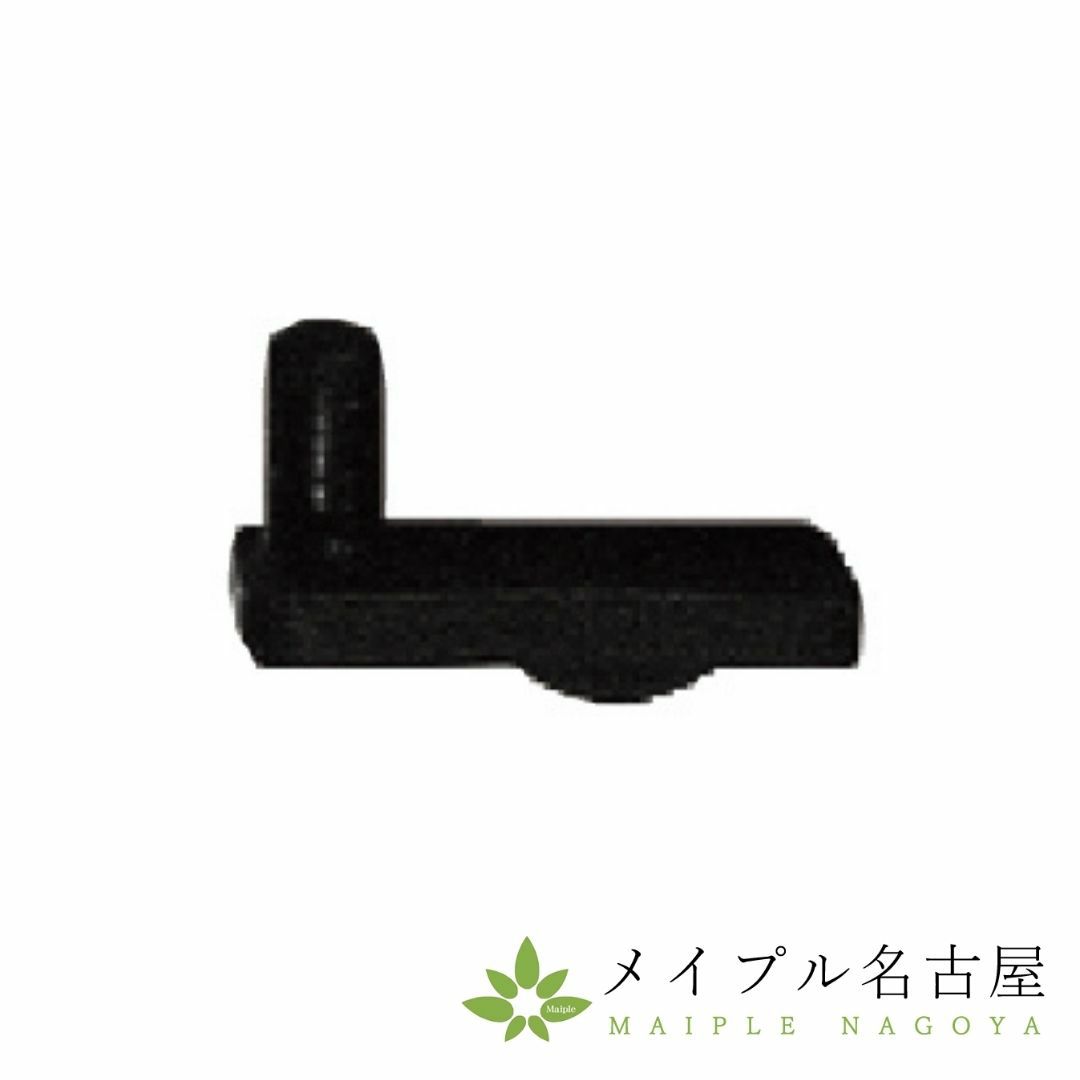 オームパルサー用　表面ゴム電極　【１０個入】