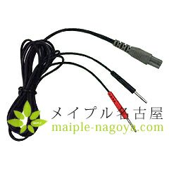 伊藤超短波 の通販なら5,000点以上の豊富な品揃えのメイプル名古屋へ