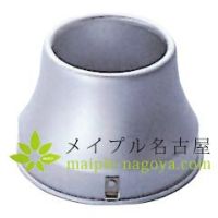 ２号集光器