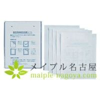  固定用伸縮性　粘着シート