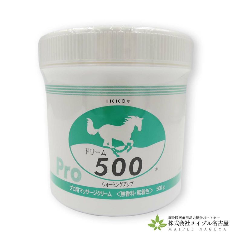 ドリーム５００　【５００ｇ】