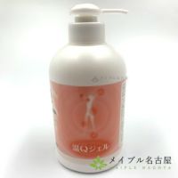 【山正】温Qジェル　ボトル　【３５０ｇ】