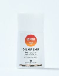 エミューマッサージオイル　【Ｓ】　20ml　　キャップ式