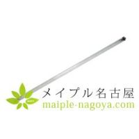 紫外線　【殺菌ランプ】　ＧＬ１０Ｗ　（短）　３３．５cm