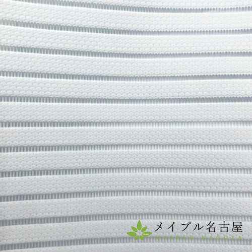 S+CURE　シンプルサポート【メッシュタイプ】