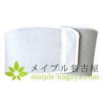 リブバンド【肋骨固定帯】　一般用　【Ｍ】