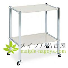 ワゴン の通販なら5,000点以上の豊富な品揃えのメイプル名古屋へ