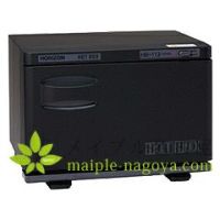 ホットボックス113 黒(W35.3×D28×H25.2cm)